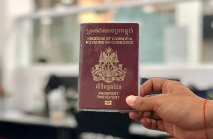 cambodia visa 1